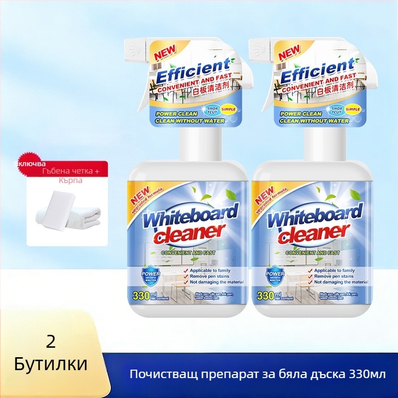 Почистващ препарат за бяла дъска и маслени маркери, премахване на петна от маркери, офисно почистващо средство