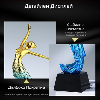 Трофей от смола за танцово изкуство — цветна богиня-статуетка за балет и латински танц, награда за детски конкурс