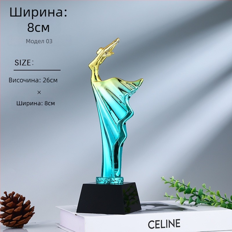 Трофей от смола за танцово изкуство — цветна богиня-статуетка за балет и латински танц, награда за детски конкурс