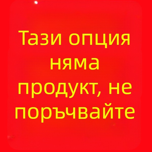 29 л къмпинг риболовна кутия с антинадраскващо покритие — пълен мултифункционален комплект