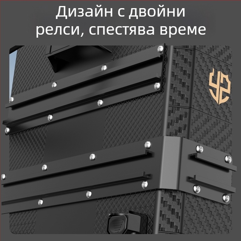 29 л къмпинг риболовна кутия с антинадраскващо покритие — пълен мултифункционален комплект