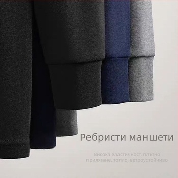 Мъжки есенен комплект термобельо от 100% памук – леки горни и долни памучни дрехи
