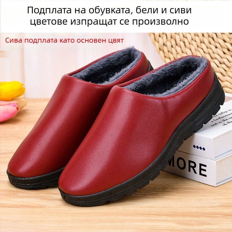 Дамски и мъжки плюшени памучни пантофи – водоустойчива PU кожа, зимна топлина, мека подметка, антихлъзгави и износоустойчиви вътрешности