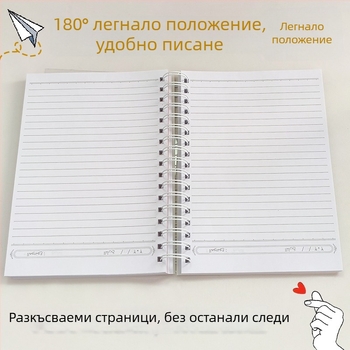 A5 ултра дебел 200-страничен арабски спирален блокнот