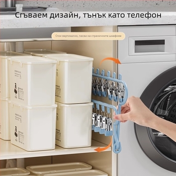 Сгъваема неръждаема стоманена стойка за сушене на чорапи с 18 клипа, балконна закачалка за бельо