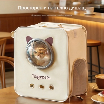 Нова разширяема котешка чанта-переноска за малки домашни любимци, раница и клетка за пътуване, куфар с колела