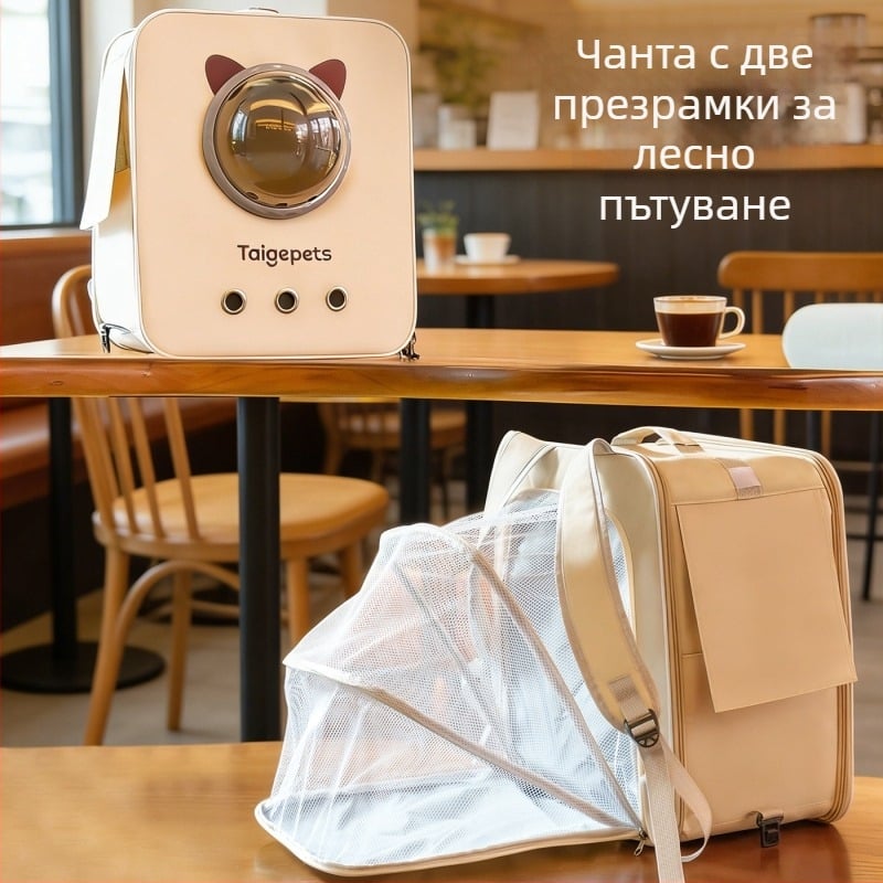 Нова разширяема котешка чанта-переноска за малки домашни любимци, раница и клетка за пътуване, куфар с колела