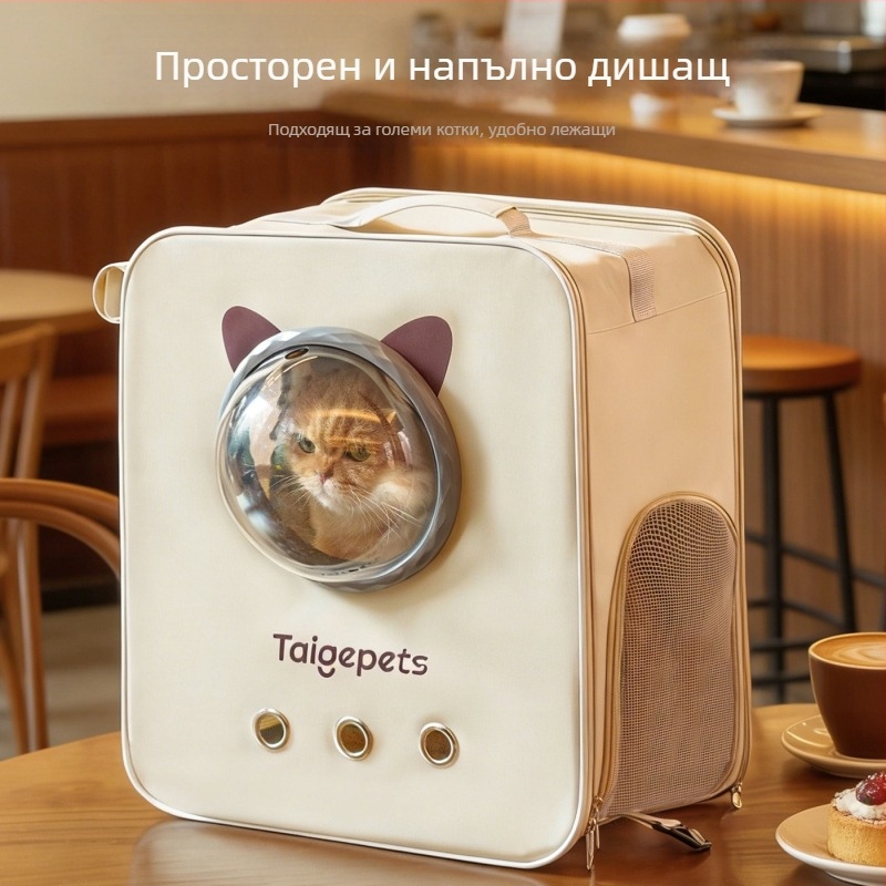 Нова разширяема котешка чанта-переноска за малки домашни любимци, раница и клетка за пътуване, куфар с колела