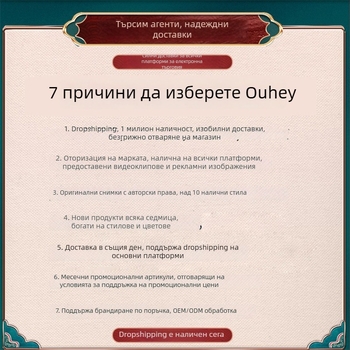 Еднократно покривало за тоалетна седалка, индивидуално опаковано, пълно покритие, подходящо за пътуване, пакет от 5 броя