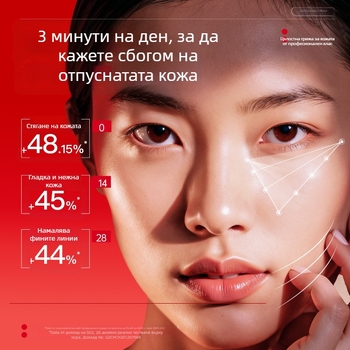 Ултразвуков йонен апарат за красота за домашна употреба: хидратация, избелване, инфузия на йони, стягане на пори, намаляване на бръчки и подмладяване на кожата, почистване