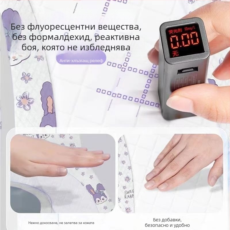 Еднократно покривало за седалка на тоалетна с пълно покритие, водоустойчиво и подсилено за пътуване