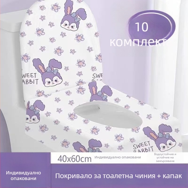 Еднократно покривало за седалка на тоалетна с пълно покритие, водоустойчиво и подсилено за пътуване
