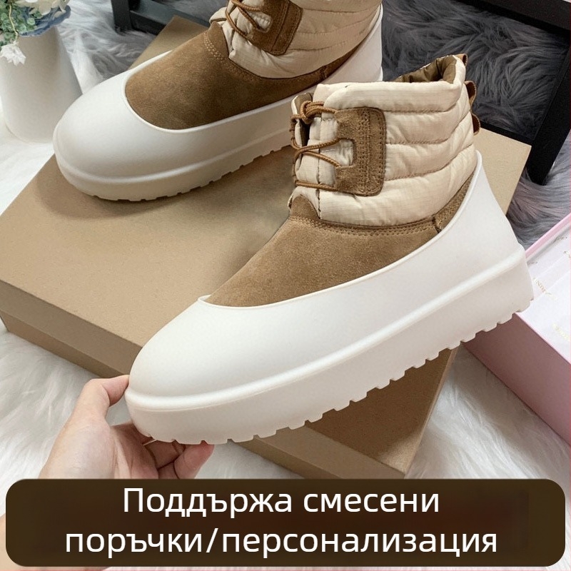 Силиконови протектори за обувки за сняг – водоустойчиви, антихлъзгави, за мъже, жени и деца, удебелени и издръжливи за зимата