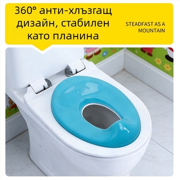 Детска седалка за тоалетна с лесно сваляне, антихлъзгаща подложка, подходяща за момчета и момичета
