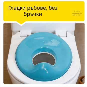 Детска седалка за тоалетна с лесно сваляне, антихлъзгаща подложка, подходяща за момчета и момичета
