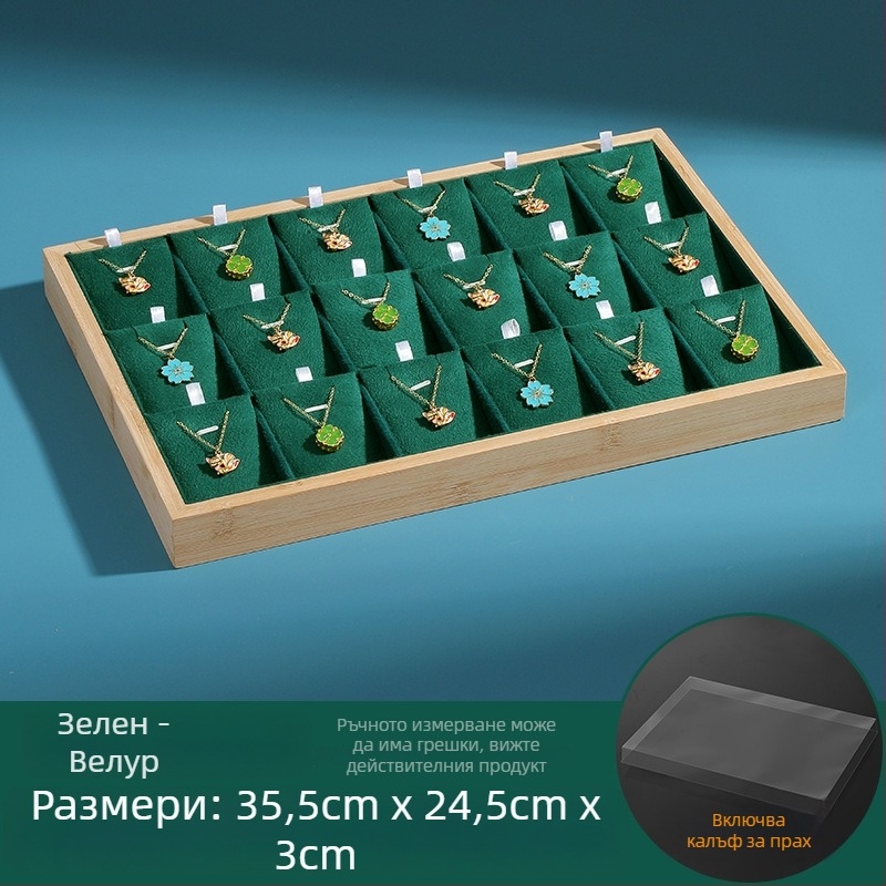 Премиум дървена платформа за показване на бижута с 18 секции за висулки; тройно предназначение и сглобяема конструкция