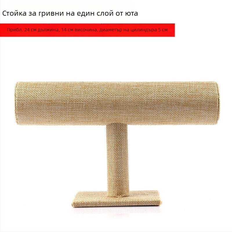 6-етажна стойка за гривни и бижута, демонстрационна витрина с подвижно съхранение