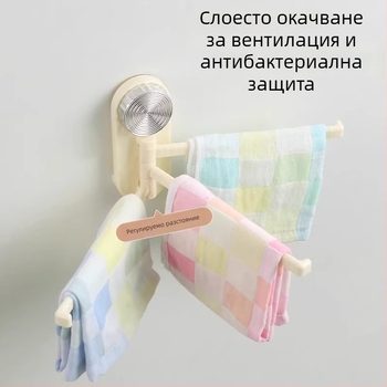 Стенно монтиран кухненски рафт за кърпи и съдове с вакуумни чашки, въртящ се многореден дренажен рафт