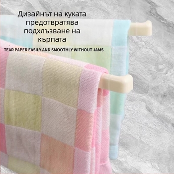 Стенно монтиран кухненски рафт за кърпи и съдове с вакуумни чашки, въртящ се многореден дренажен рафт