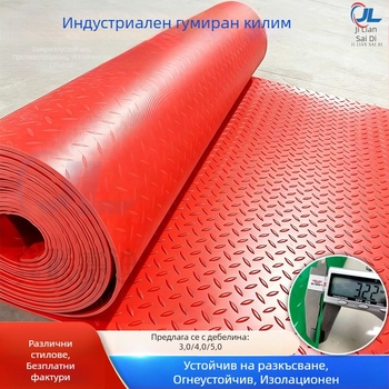 PVC противохлъзгаща се подложка за под, водоустойчива и влагоустойчива, лесна за почистване; подходяща за складови помещения, зали за билярд и банкети