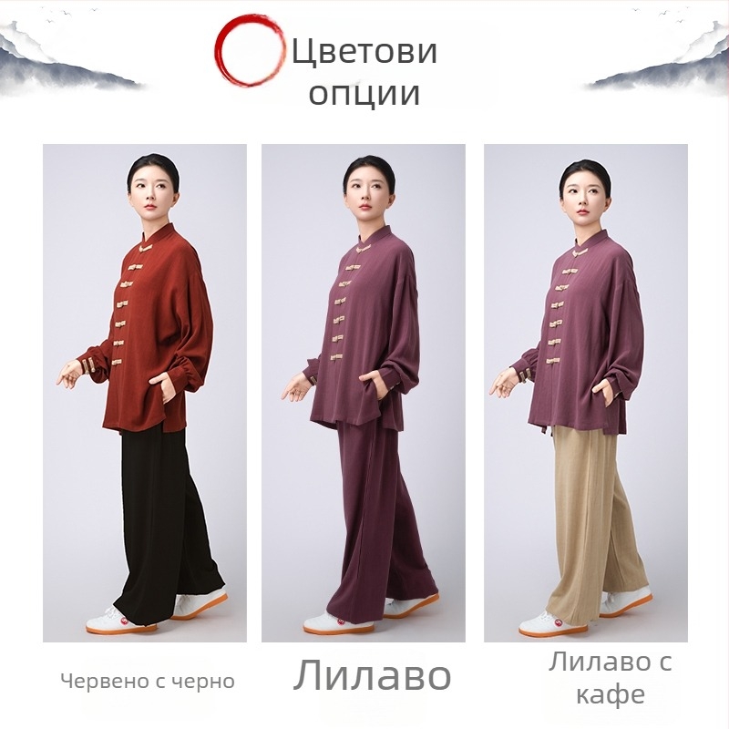 Есенно-зимно облекло за Тай Чи от памук и лен за изпълнение и тренировка, Eight-Section Brocade тренировъчно облекло за мъже и жени