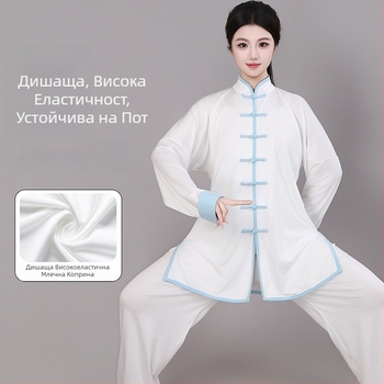 Унисекс костюм за тай чи за тренировка с цветни блокове, пролет-лято 2026, материя млечна коприна, осемсекционна бродерия
