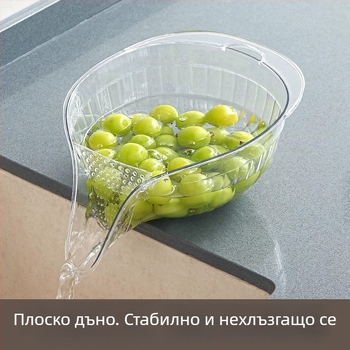 Кухненска кошница за миене на зеленчуци с вграден дренаж, мултифункционално сито за ориз