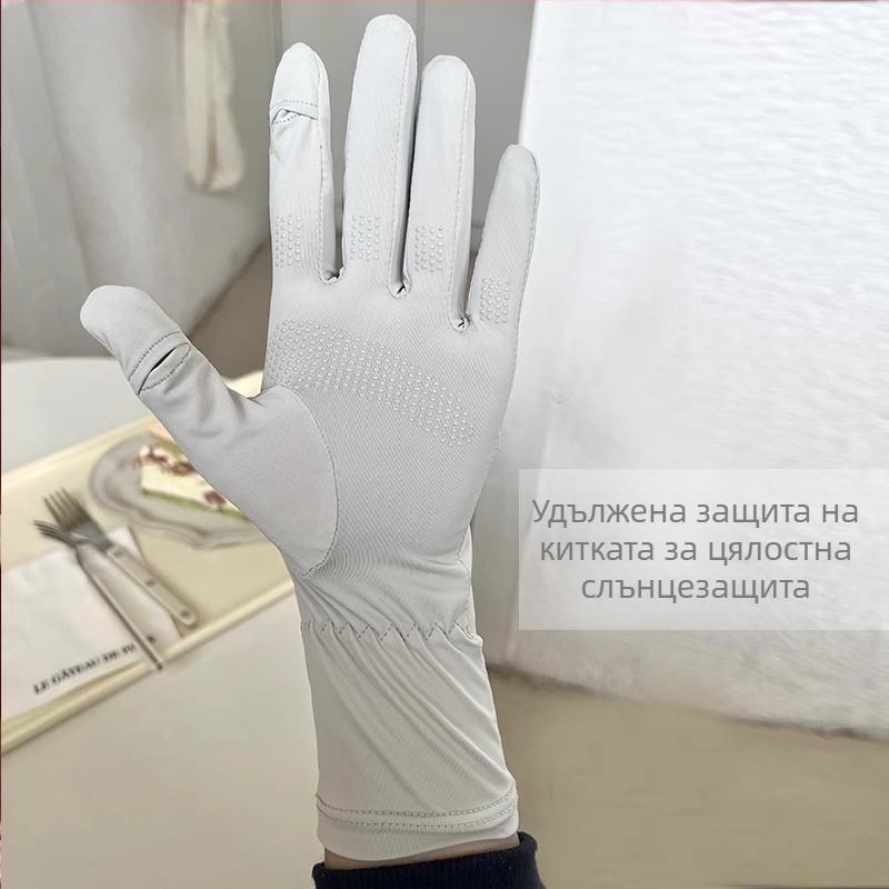 UPF50+ удължени китки ръкавици за шофиране, защита от слънцето, за жени и мъже, лято колоездене, без пръсти, сензорен екран, ледено коприна
