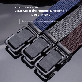 Мъжки тактически колан с автоматична катарама, без дупки, нейлонов колан