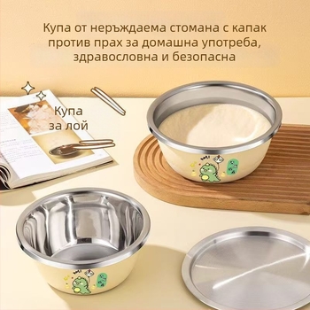 Стоманена купа за свинска мас със капак, кухненска посуда, хранителен клас, подходяща за хладилник