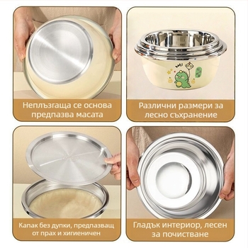 Стоманена купа за свинска мас със капак, кухненска посуда, хранителен клас, подходяща за хладилник