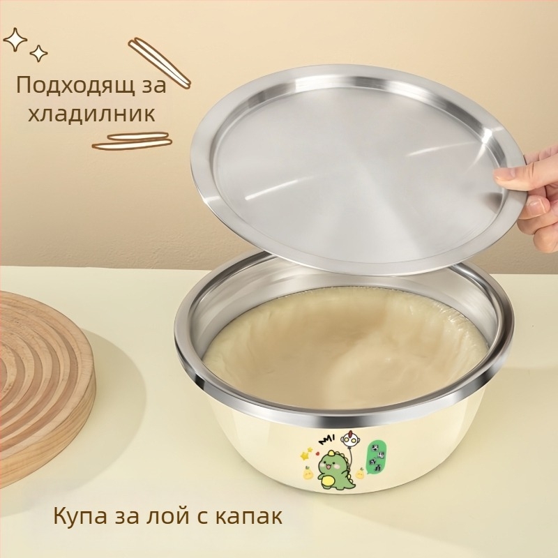 Стоманена купа за свинска мас със капак, кухненска посуда, хранителен клас, подходяща за хладилник