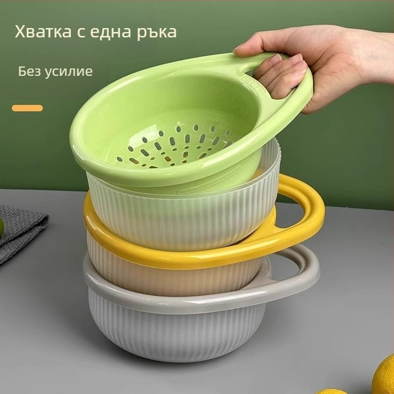 Двоен кош за отцеждане с дръжки за кухня, преносим кош за измиване и отцеждане на плодове и зеленчуци