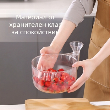 Прозрачна кошница за миене и отцеждане на плодове за кухненска мивка