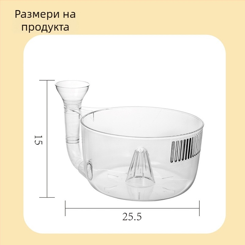 Прозрачна кошница за миене и отцеждане на плодове за кухненска мивка