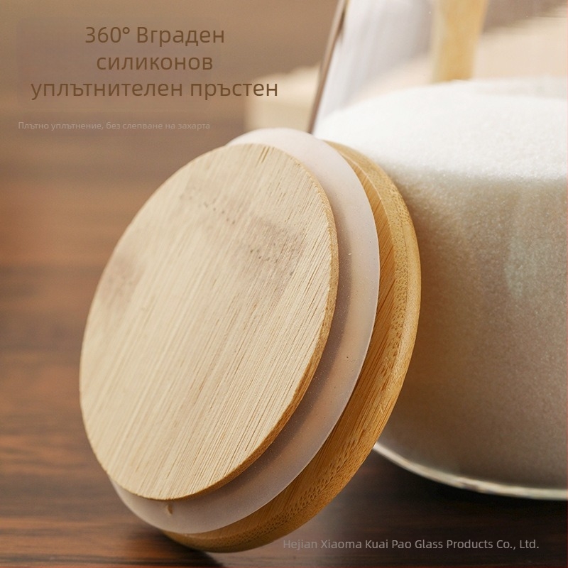 Стъклен буркан за съхранение със уплътнение и закачалка за лъжичка — за чай, кафе на зърна и подправки