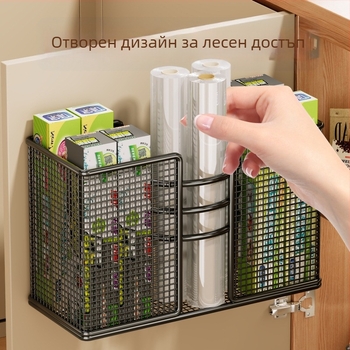 Многофункционален вътрешен организатор за врата на кухненски шкаф, стенен рафт, държач за фолио и странична кошница за хладилник