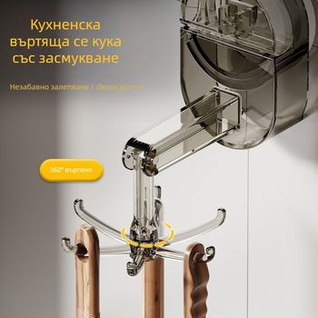 Кухненски въртящ се стенен рафт с вакуумни вендузи за съхранение на лопатки и прибори, без пробиване