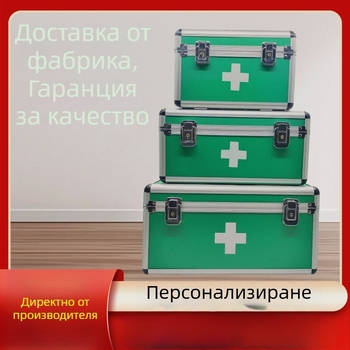 Заключваща се домашна аптечка със щракване, еднослойна кутия за лекарства с множество отделения и ключалка