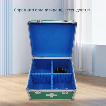 Заключваща се домашна аптечка със щракване, еднослойна кутия за лекарства с множество отделения и ключалка