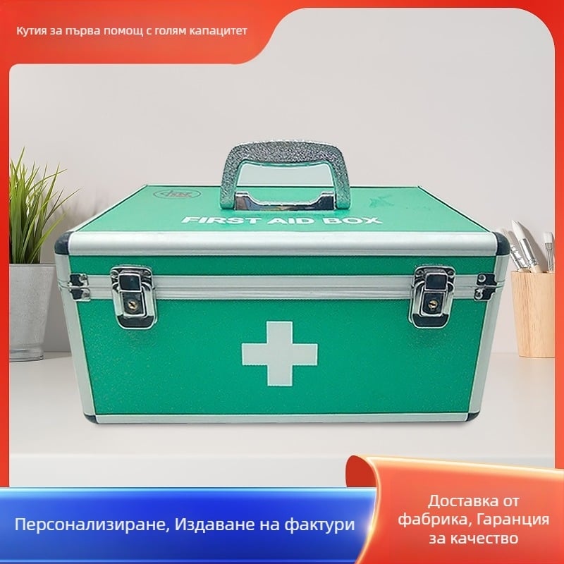 Заключваща се домашна аптечка със щракване, еднослойна кутия за лекарства с множество отделения и ключалка