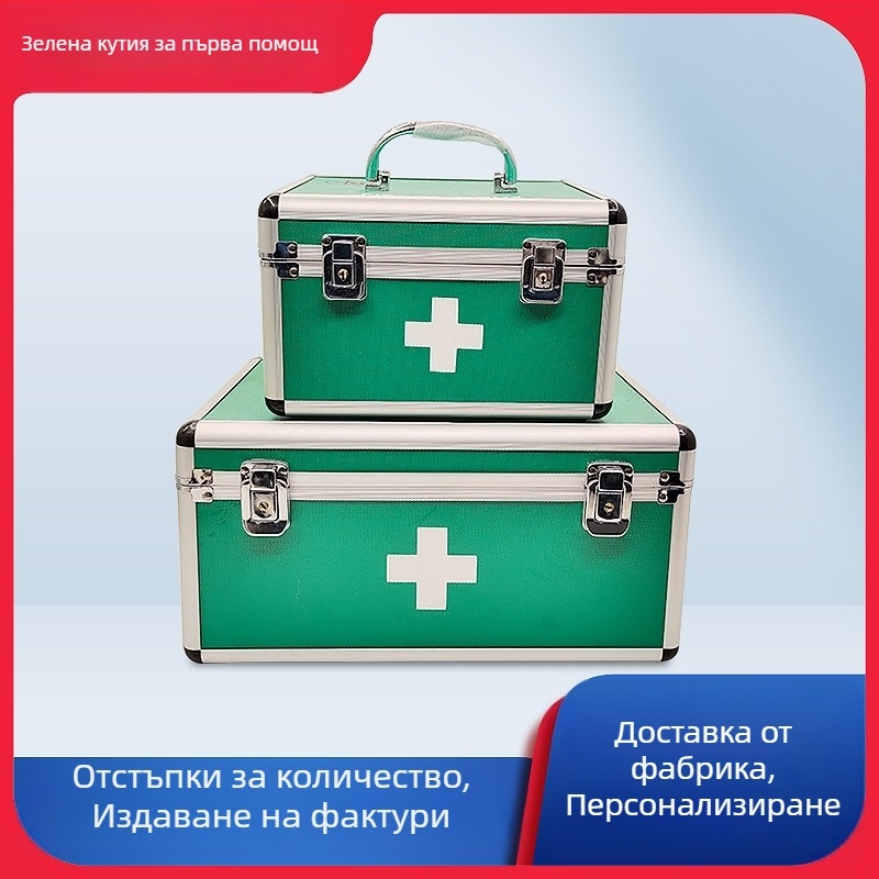 Заключваща се домашна аптечка със щракване, еднослойна кутия за лекарства с множество отделения и ключалка