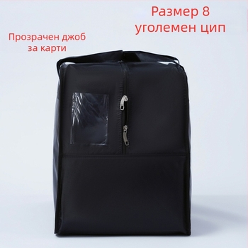 Премиум калъф и кутия за прах на сватбена рокля, водоустойчива чанта с увеличен прахозащитен капак за дълги рокли, съхранение по време на пътуване