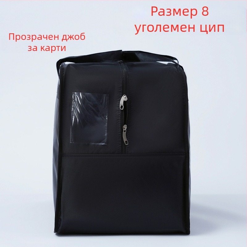 Премиум калъф и кутия за прах на сватбена рокля, водоустойчива чанта с увеличен прахозащитен капак за дълги рокли, съхранение по време на пътуване