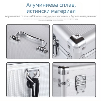 S2V Домашна аптечка, голям капацитет за медицински и здравни препарати, метална кутия за съхранение и първа помощ, преносима