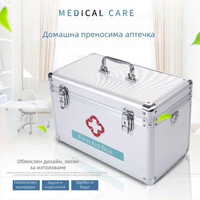 S2V Домашна аптечка, голям капацитет за медицински и здравни препарати, метална кутия за съхранение и първа помощ, преносима
