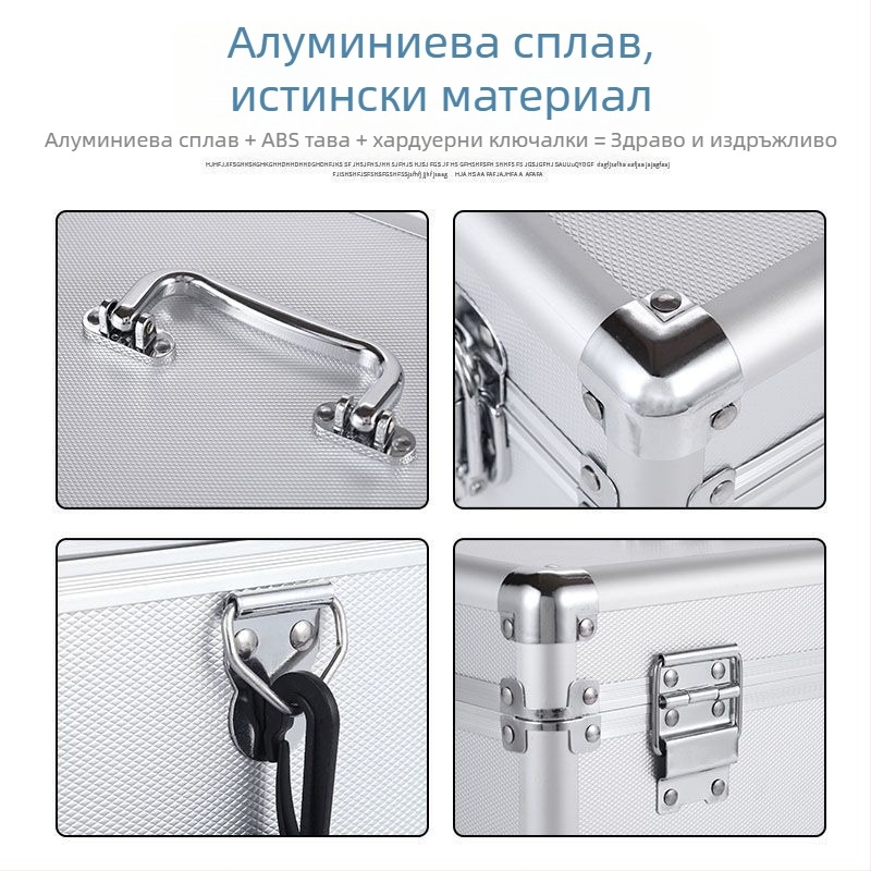S2V Домашна аптечка, голям капацитет за медицински и здравни препарати, метална кутия за съхранение и първа помощ, преносима