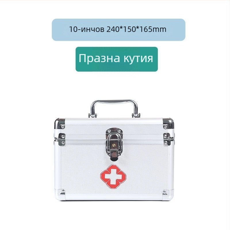 S2V Домашна аптечка, голям капацитет за медицински и здравни препарати, метална кутия за съхранение и първа помощ, преносима