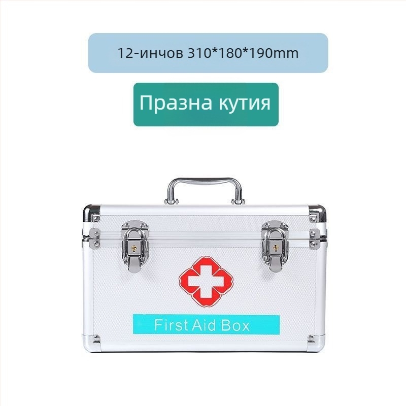 S2V Домашна аптечка, голям капацитет за медицински и здравни препарати, метална кутия за съхранение и първа помощ, преносима