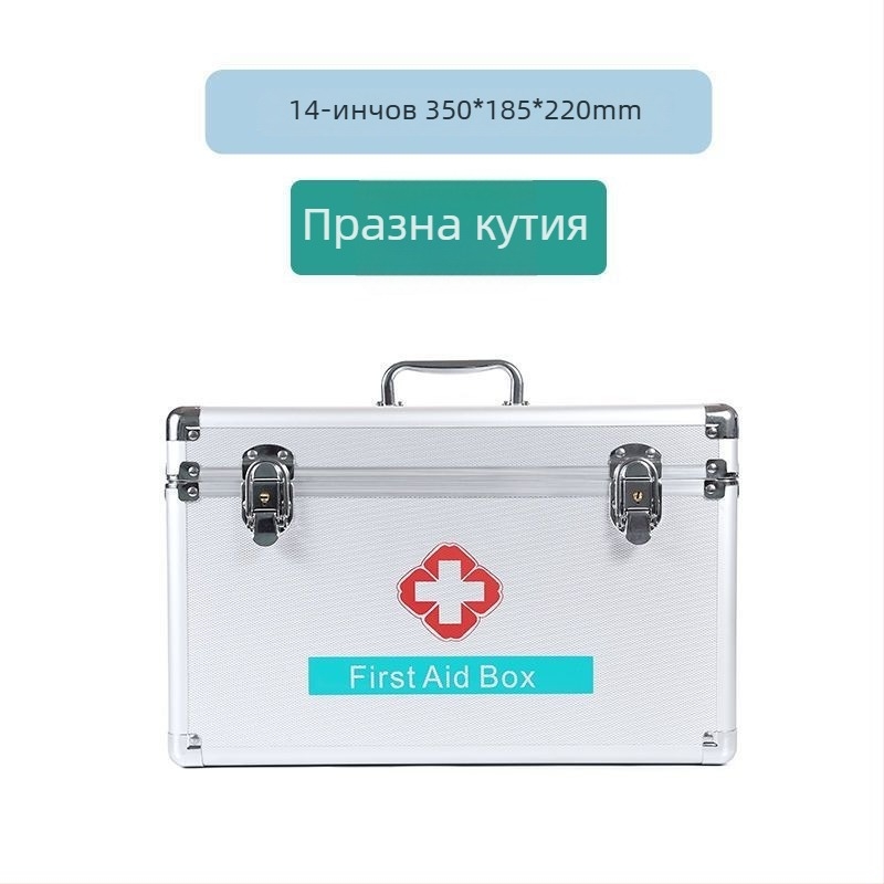 S2V Домашна аптечка, голям капацитет за медицински и здравни препарати, метална кутия за съхранение и първа помощ, преносима